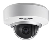 IP-камера HikVision DS-2DE2202-DE3