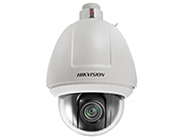 IP-камера HikVision DS-2DF5284-AEL