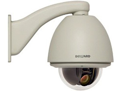 IP видеокамера Beward B85-7-IP2