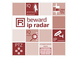 ПО Beward IP Radar Lite